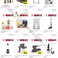 01 Promoções-Descontos-33802.jpg